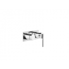 Gessi Ingranaggio 63579 Mezclador de ducha de pared | Edilceram Design