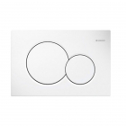 Placa de control Blanco Geberit Sigma01 115.770.11.5 | Edilceram Design